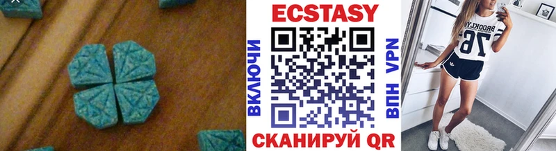 Ecstasy Philipp Plein Балахна
