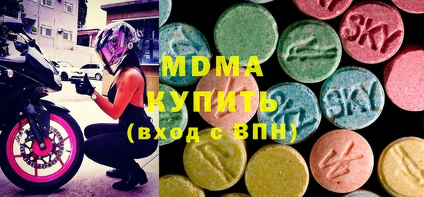 гашишное масло Балахна