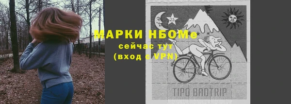 мескалин Баксан
