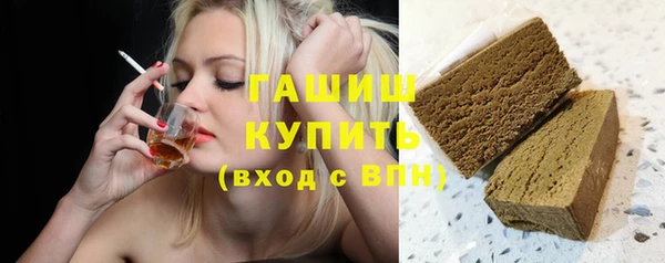 мескалин Баксан