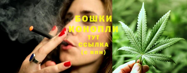гашишное масло Балахна