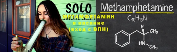 марихуана Балабаново