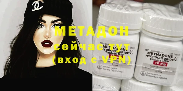 гашишное масло Балахна