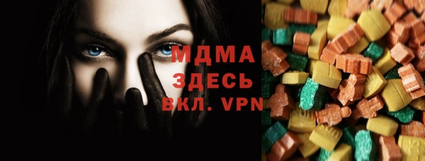 гашишное масло Балахна