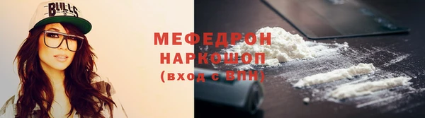 мескалин Баксан
