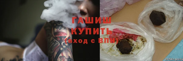 мескалин Баксан