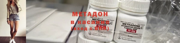 марихуана Балабаново