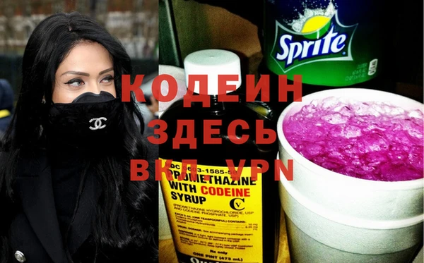 дурь Карталы