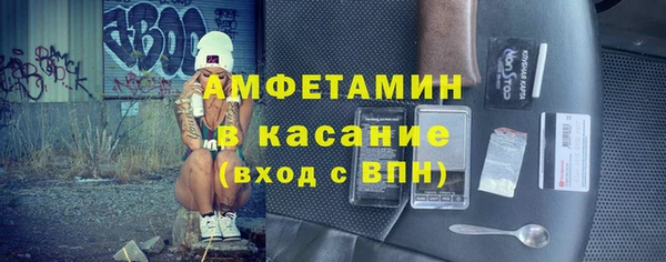 мескалин Баксан