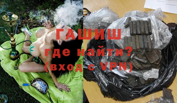 мескалин Баксан