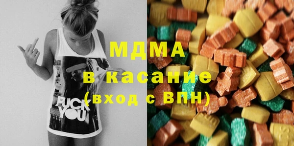 таблы Козельск