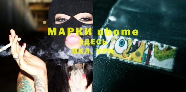 не бодяженный Козловка