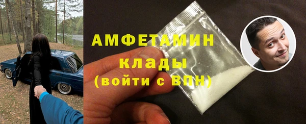 мескалин Баксан