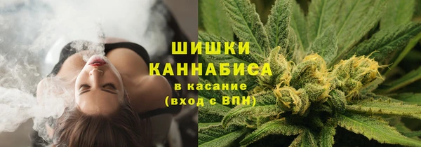 гашишное масло Балахна