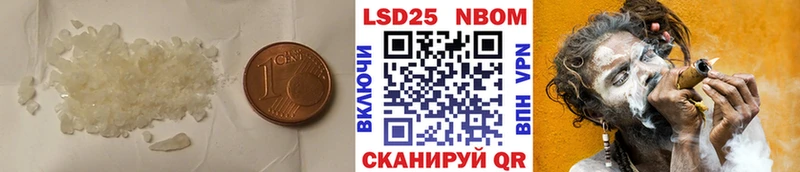 ЛСД экстази ecstasy  где купить   Балахна 